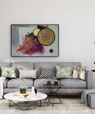 3rd kalma subhanallah walhamdulillah wala ilaha illallah wallahu akbar calligraphy handmade painting