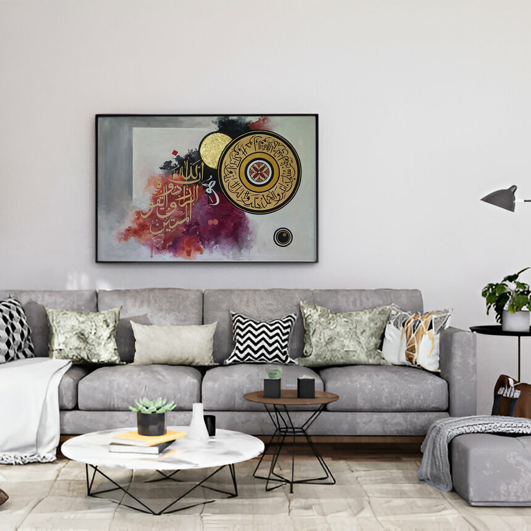 3rd kalma subhanallah walhamdulillah wala ilaha illallah wallahu akbar calligraphy handmade painting