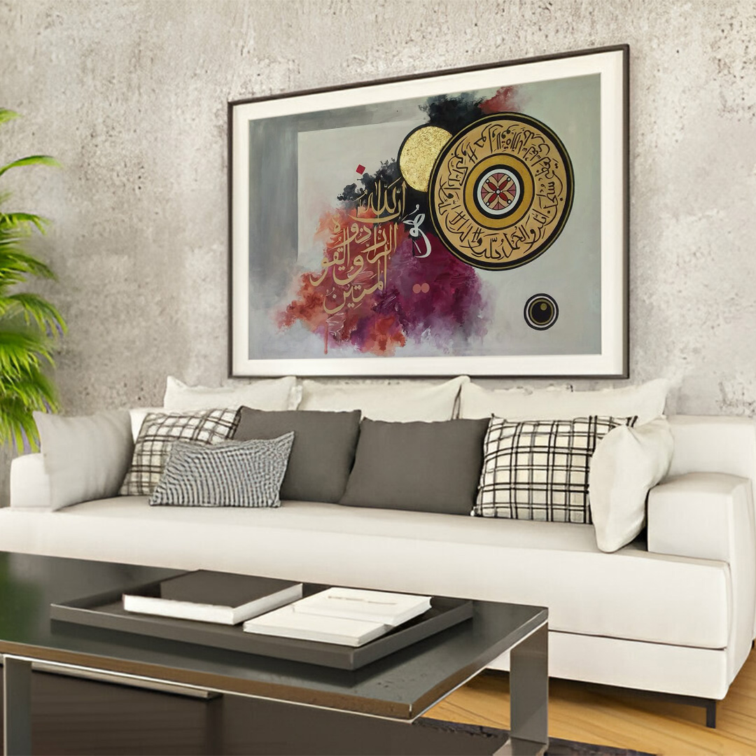 3rd kalma subhanallah walhamdulillah wala ilaha illallah wallahu akbar calligraphy handmade painting - Image 2