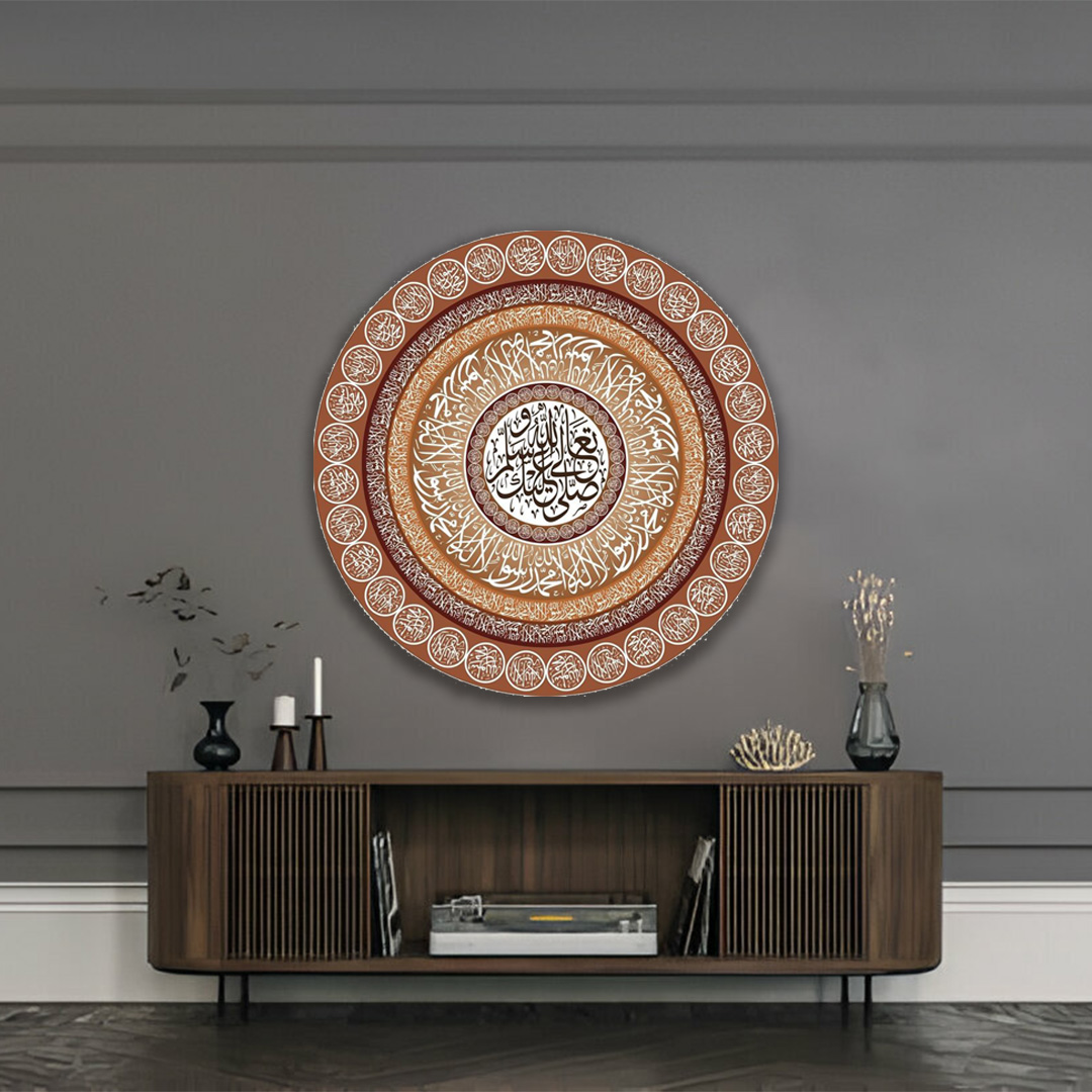 La Ilaha Illallah Muhammadur Rasulullah – Handmade Arabic Calligraphy Wall Art